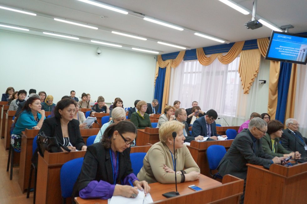 � ���� ��. �. �������� ������ ������������� ������� ����������� '�������� ������ ���������������� ��������������� � ������������ ������ � �������� ���- � ����������� (������� ���� ���������� �������� �������� � ������������ �����������)'