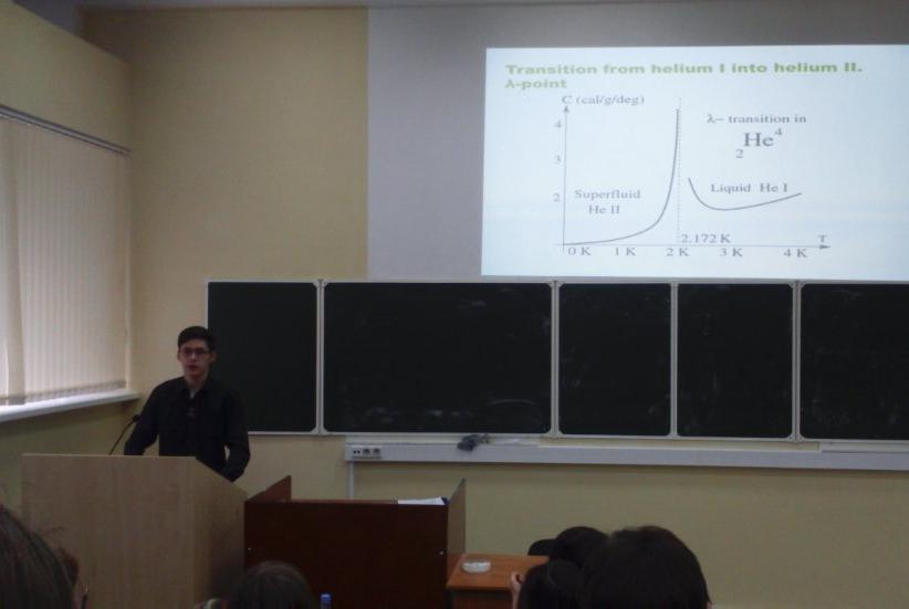 ����� ������-��������������� ����������� ��������� ������ '���������� ���� � ������� ������'