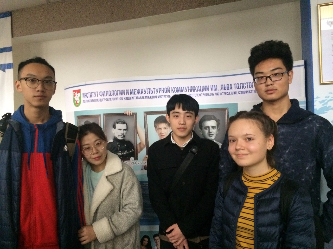 ������� ���� � ���������� ������ ������