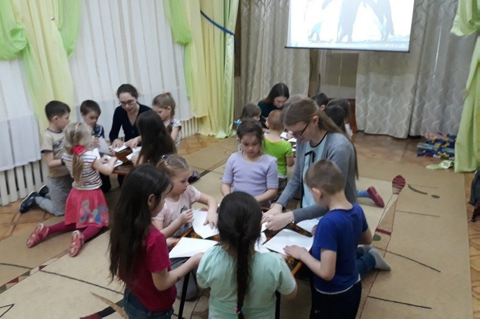 'День воды' 'День воды'