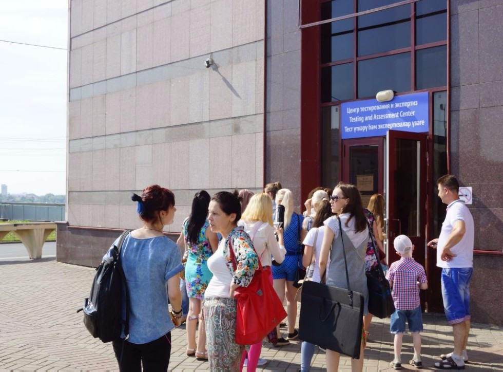 ������������� ��������� ��� ������������� '������'