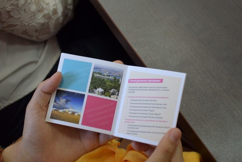 The delegation Turkey visited KFU