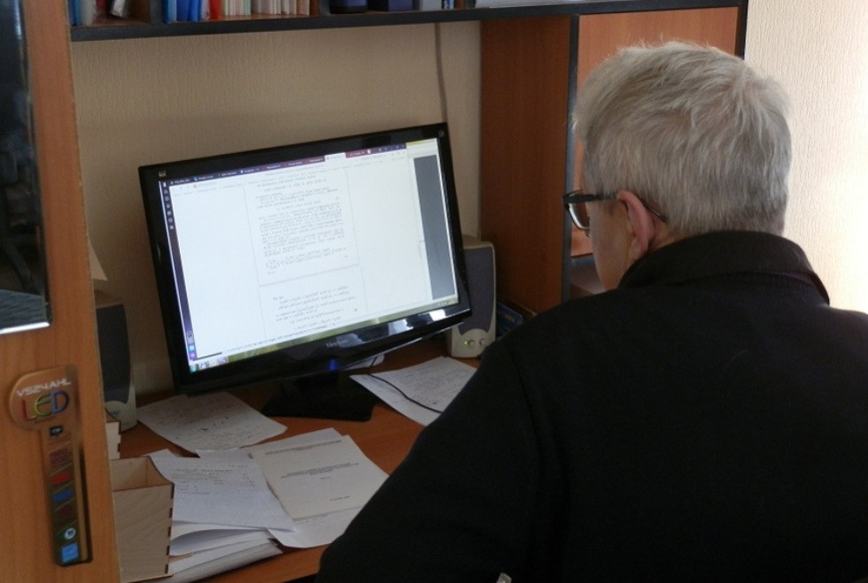 ������� ������� ������� �������������� ���������� �� ���������� �����������