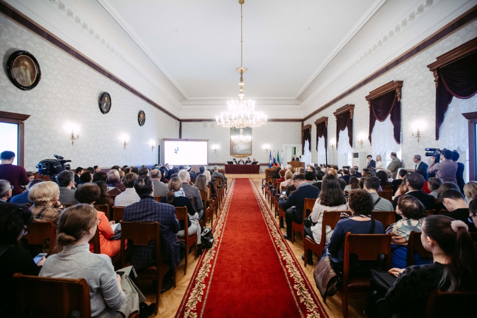 7th International Forum of Sociologists of the Turkic World 'Eurasia and Global Socioeconomic Change'