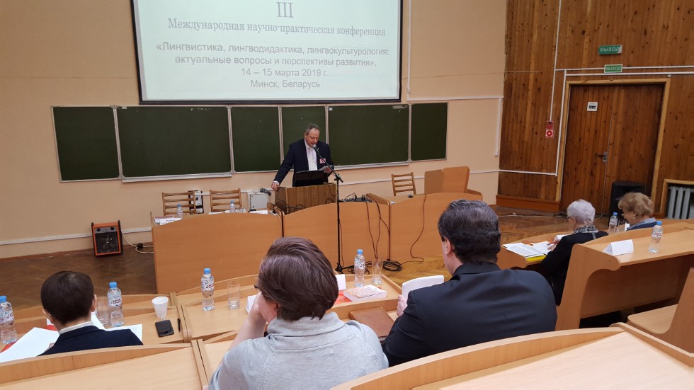 ��������� ��� ������� ������� � ������������� � ����������������� ����������� '�����������, ��������������� � �������������������: ���������� �������� � �����������'