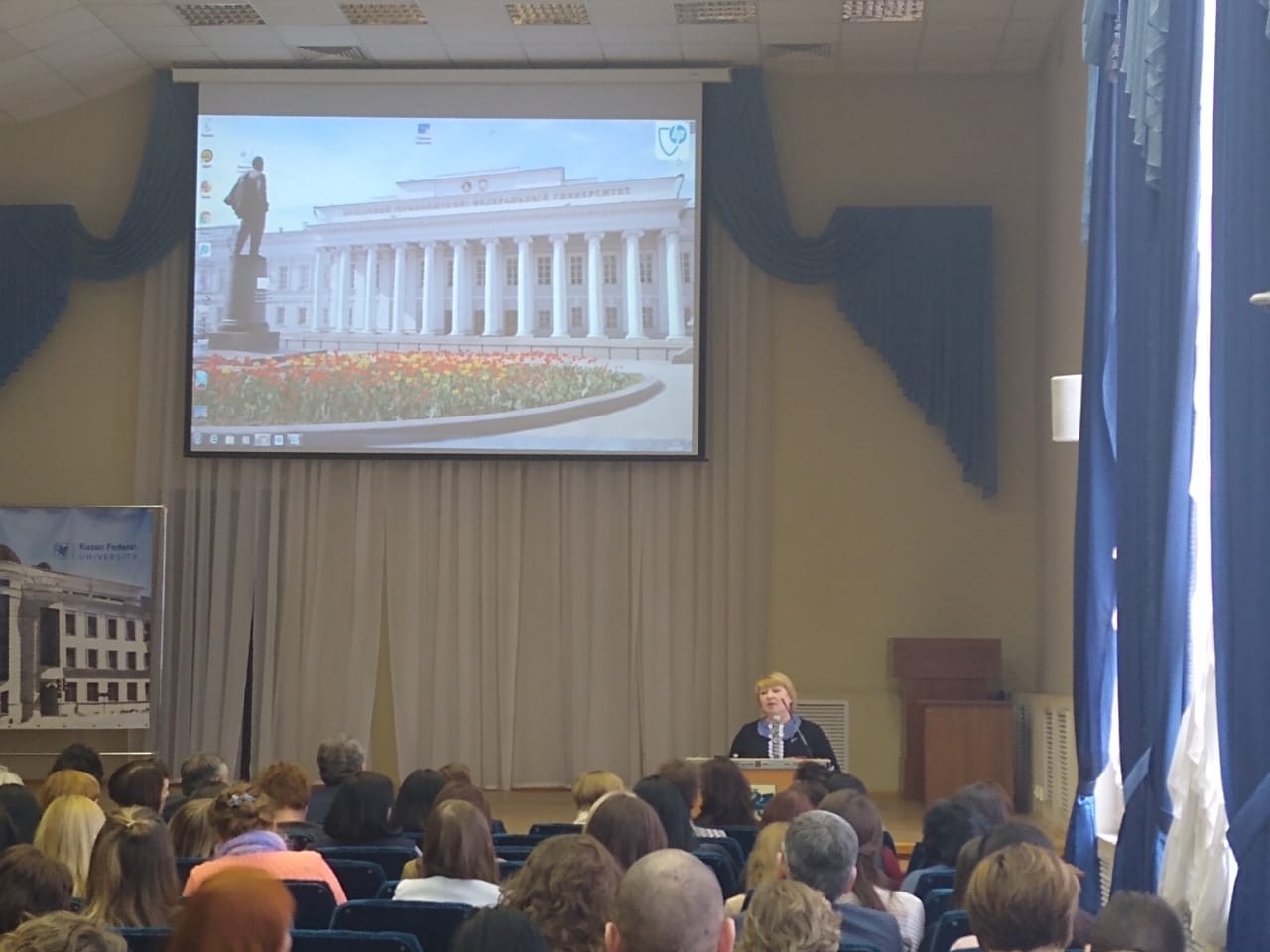 Состоялось Собрание трудового коллектива ВШИЯиП Состоялось Собрание трудового коллектива ВШИЯиП