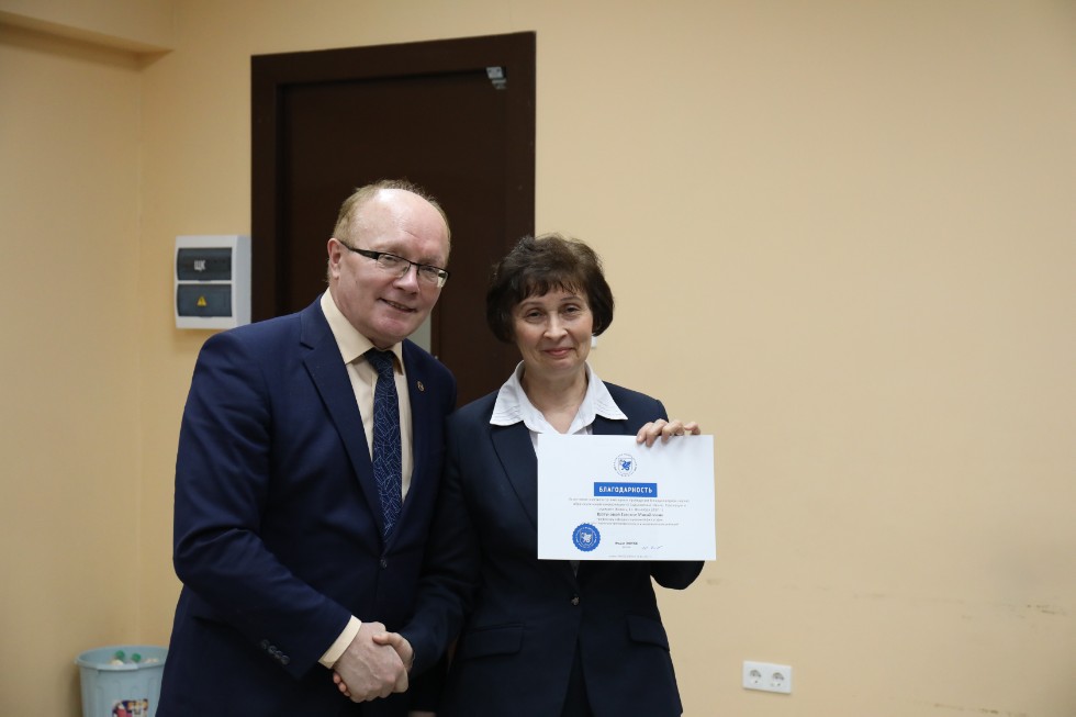 ��������������� ������� ��� ������� �������� �������� ������������ 'V ����������� ������. ��������� � ��������'