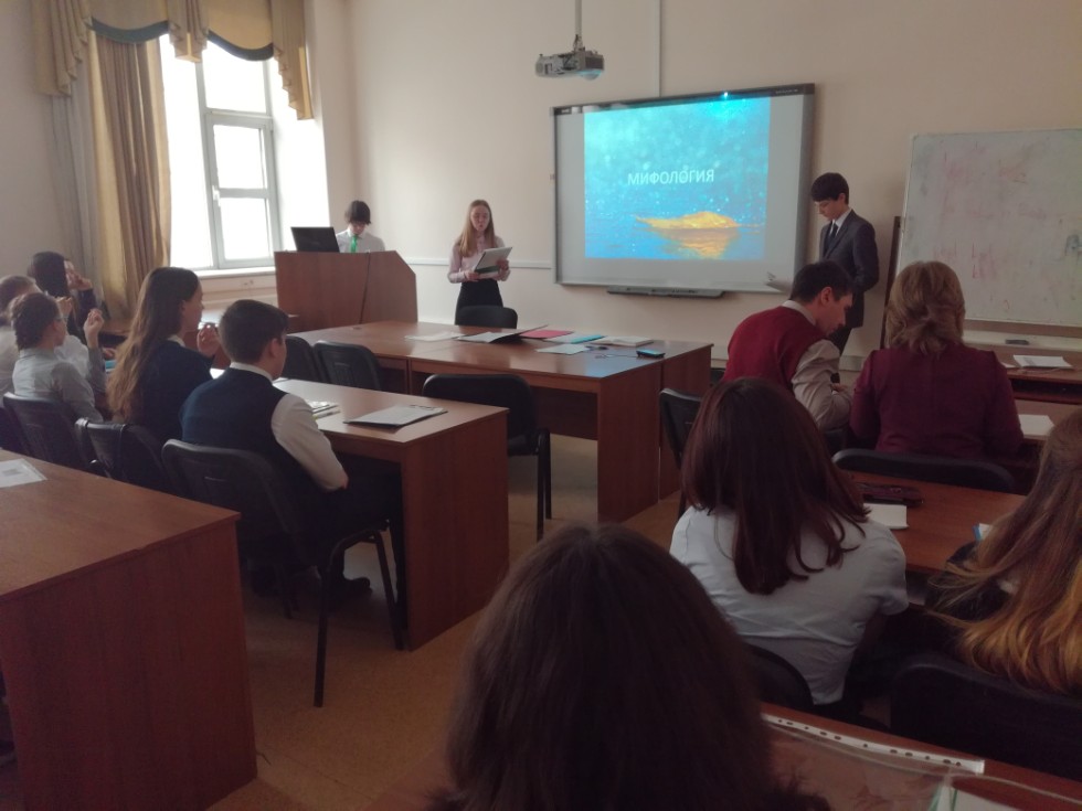 THE XVI REPUBLICAN SCIENTIFIC-PRACTICAL CONFERENCE FOR SCHOOL AND UNIVERSITY STUDENTS 'THE LANGUAGE TASTE OF OUR EPOCH'