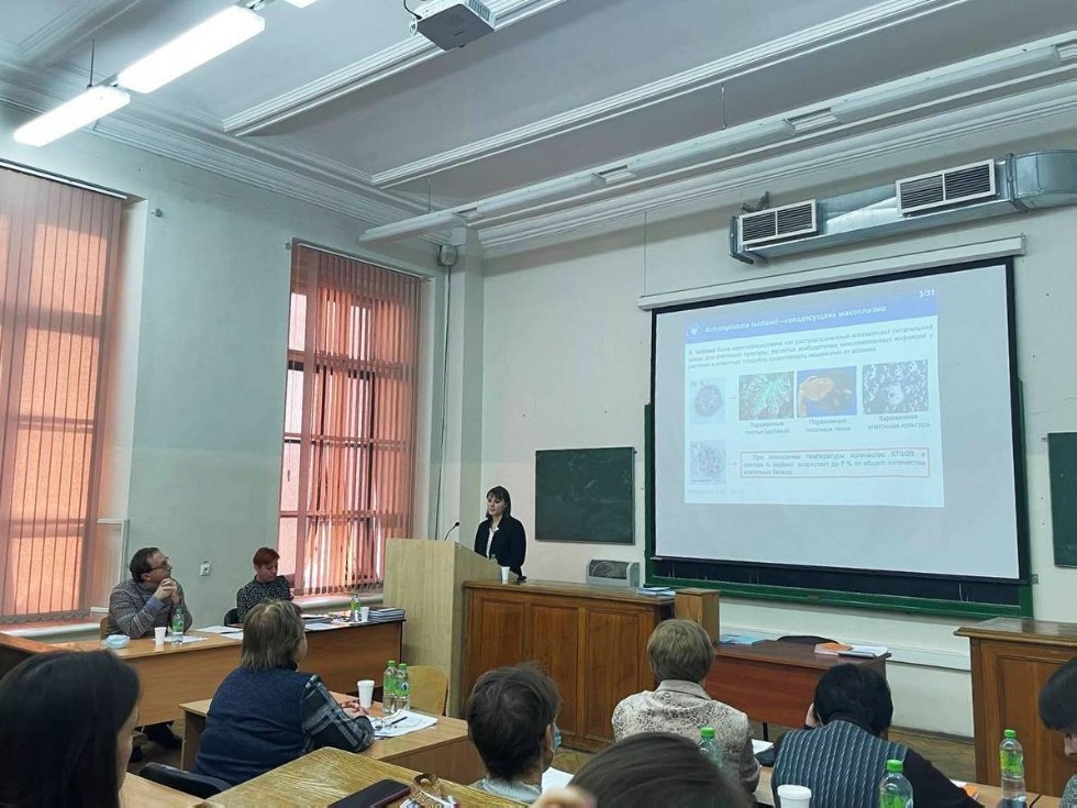 Состоялась защита диссертации Черновой Лилии Сергеевны по специальности 1.5.4. - Биохимия. Состоялась защита диссертации Черновой Лилии Сергеевны по специальности 1.5.4. - Биохимия.