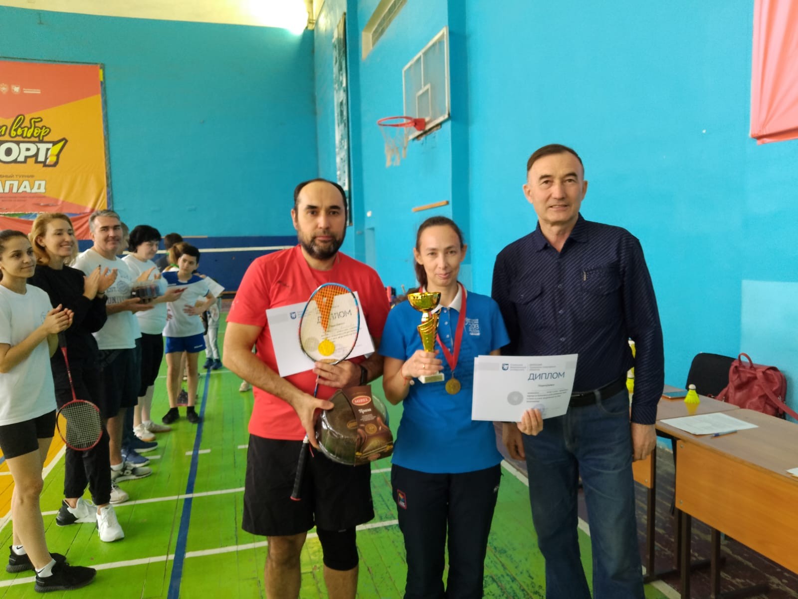 Турнир по бадминтону Турнир по бадминтону