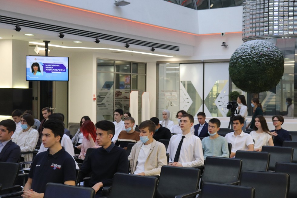 #ITISbeginnersday2021 ,����, ������ ������������� ���������� ���������, ITISbeginnersday2021, ����������� ���������