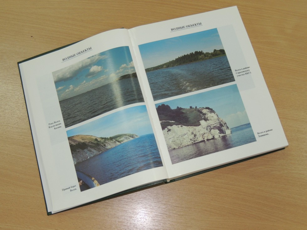 �������� ��� ���������� �����...