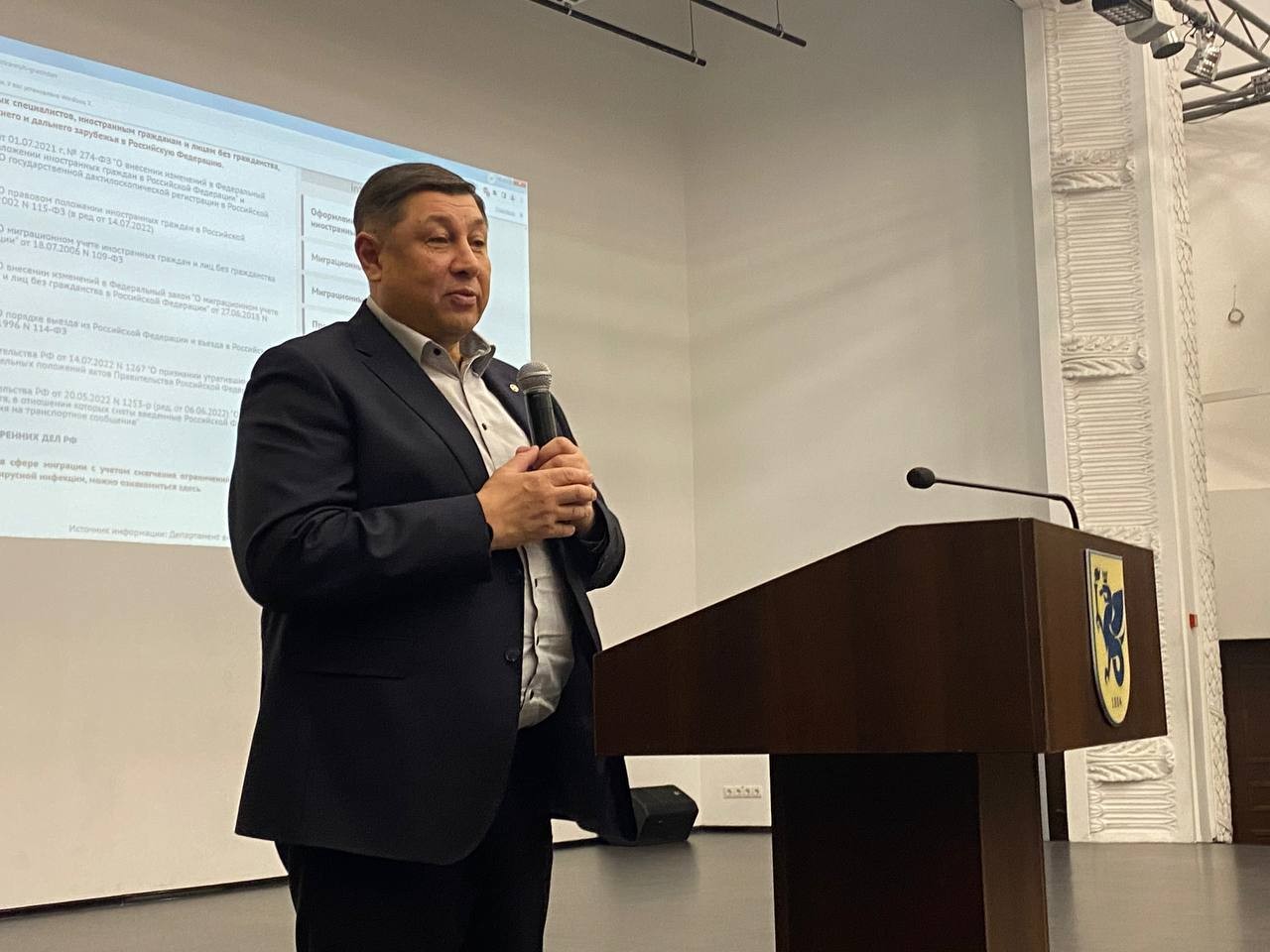 ����������� ������� ������ �������� ����� ������ ����������� ���������              � �������������� ���� � ��������������� ��� �� ��