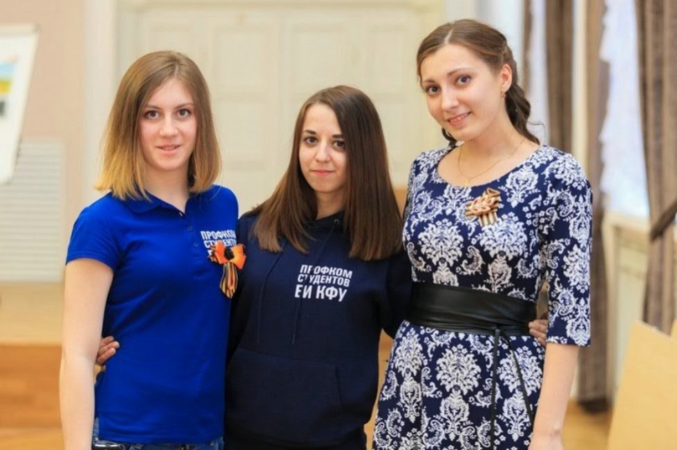 The news digest of Elabuga Institute of KFU The news digest of Elabuga Institute of KFU