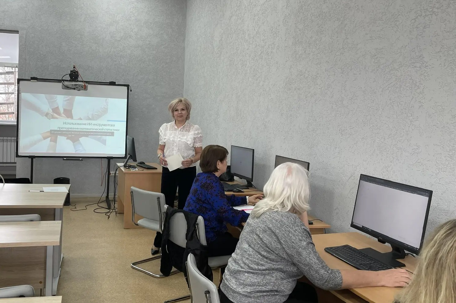 ������� + ��: ����������� ������� � ������������ �������������� ���������� � ������ ������������