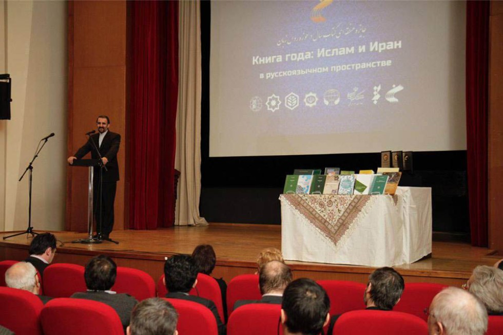 ������ '����� ����: ����� � ���� � ������������� ������������'