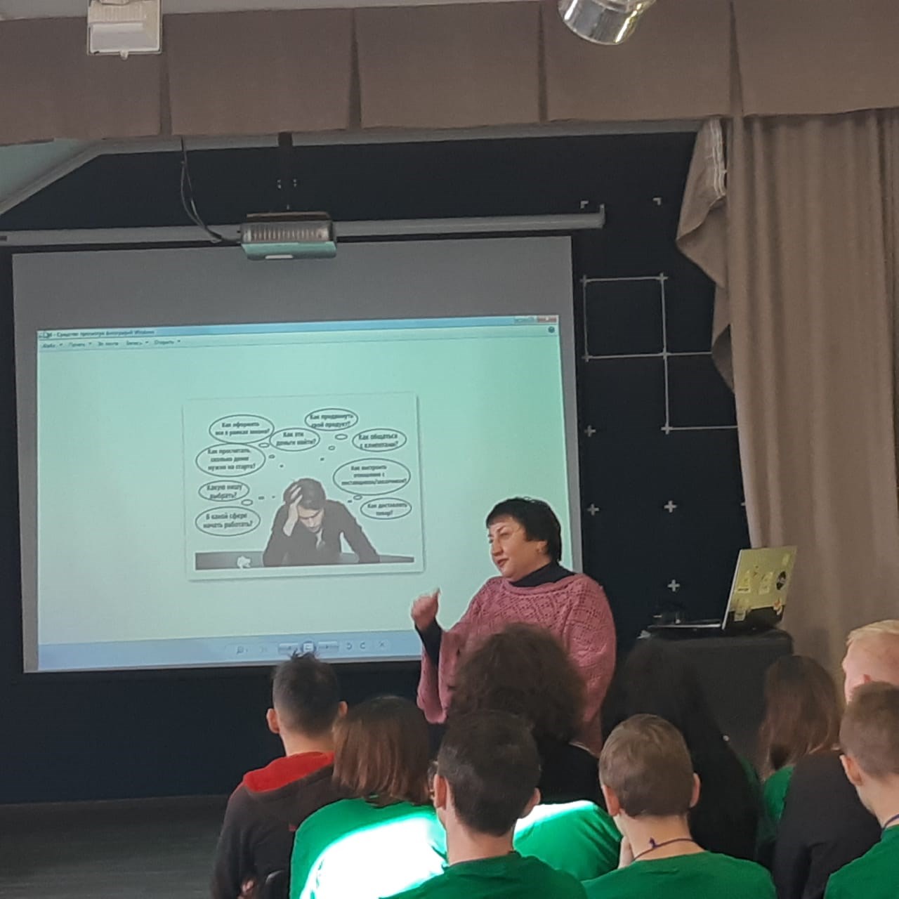 ������������� ���������� ��� ������� ������� ��� �����-����� �� �������� ������������ ������������ ������ � �� ����������� � ������ ������� ������������������ ����� '�� ���� ���������'