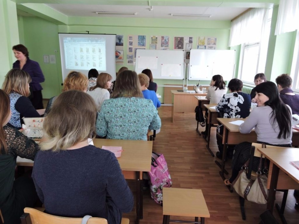 ��������������� ������-������������ ������� '�������� ��������������� �������� �������� � ���� ��������-���������� ������������ �� ������ ���������������� ���������'