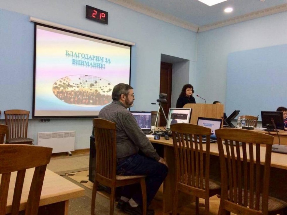 ������������  ������� �� ����������� ������ ������� ������������ ������� ����� ��������� ���������-����������� ���� � �������� ������������