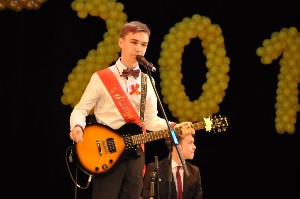 ��������� ������-2016