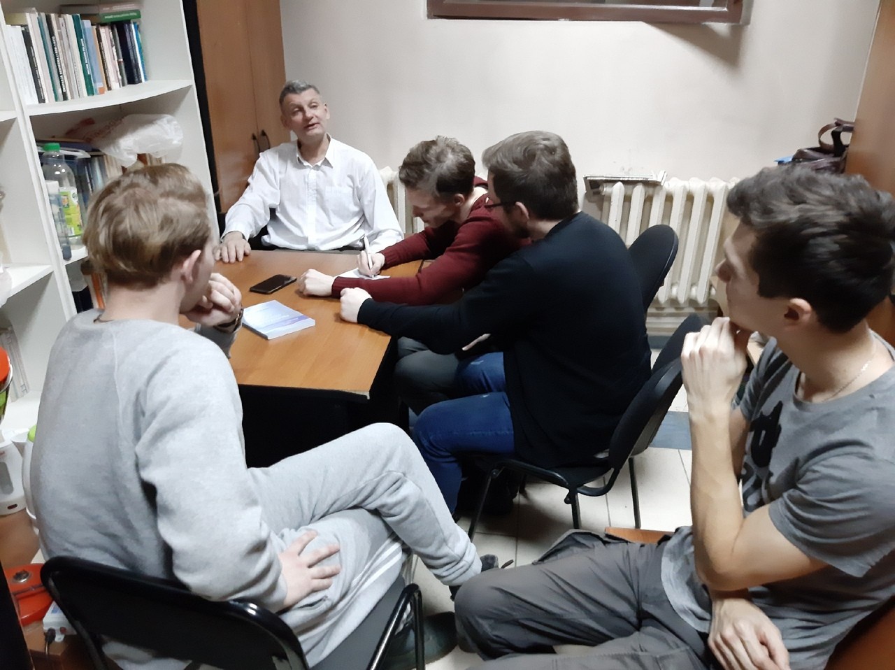 ���������� I ������������� ������������ ������� ����������� '������������ ���� ������������ ���������' ������ ��������� ��������� �� �������� ������������ �����������