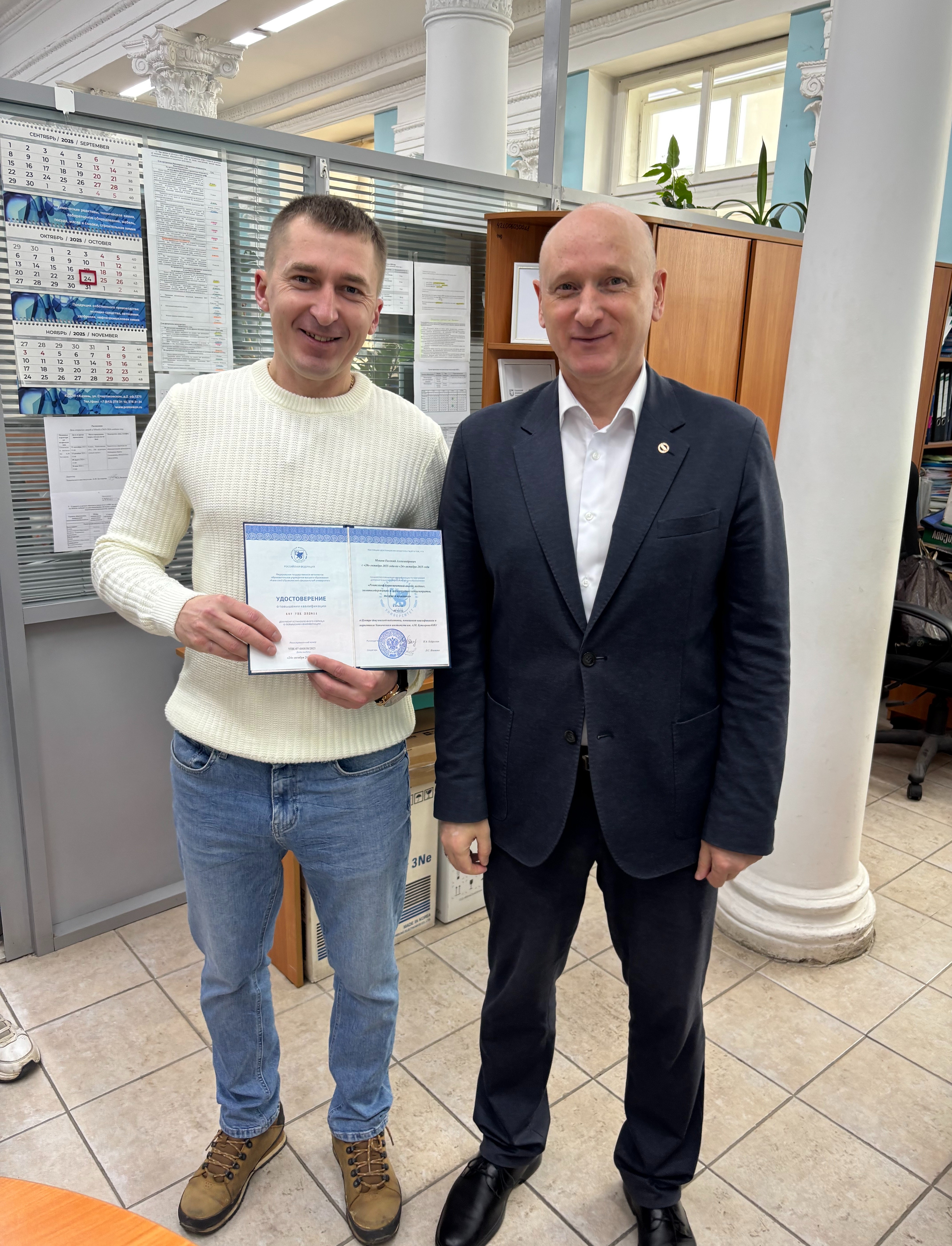 ����� ��������� � ������ ����������� ����������, ��������� ������������ � ����������