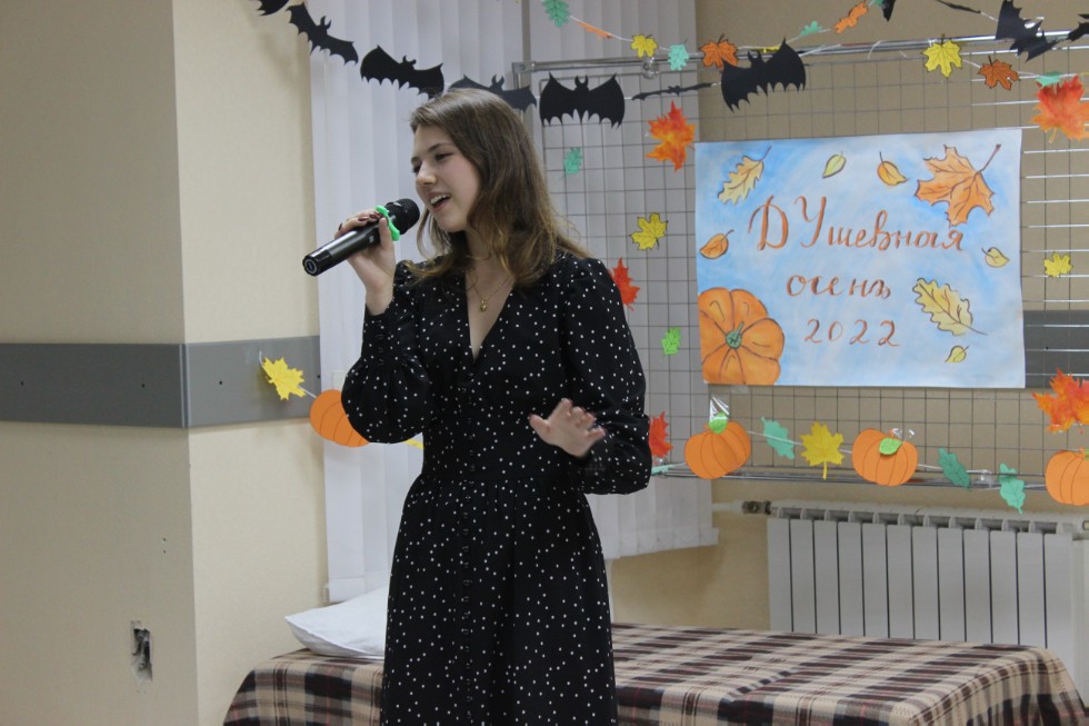 �������� ����� - 2022!