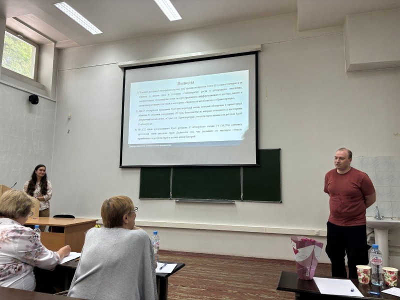 На кафедре состоялись защиты выпускных квалификационных работ студентов бакалавриата На кафедре состоялись защиты выпускных квалификационных работ студентов бакалавриата