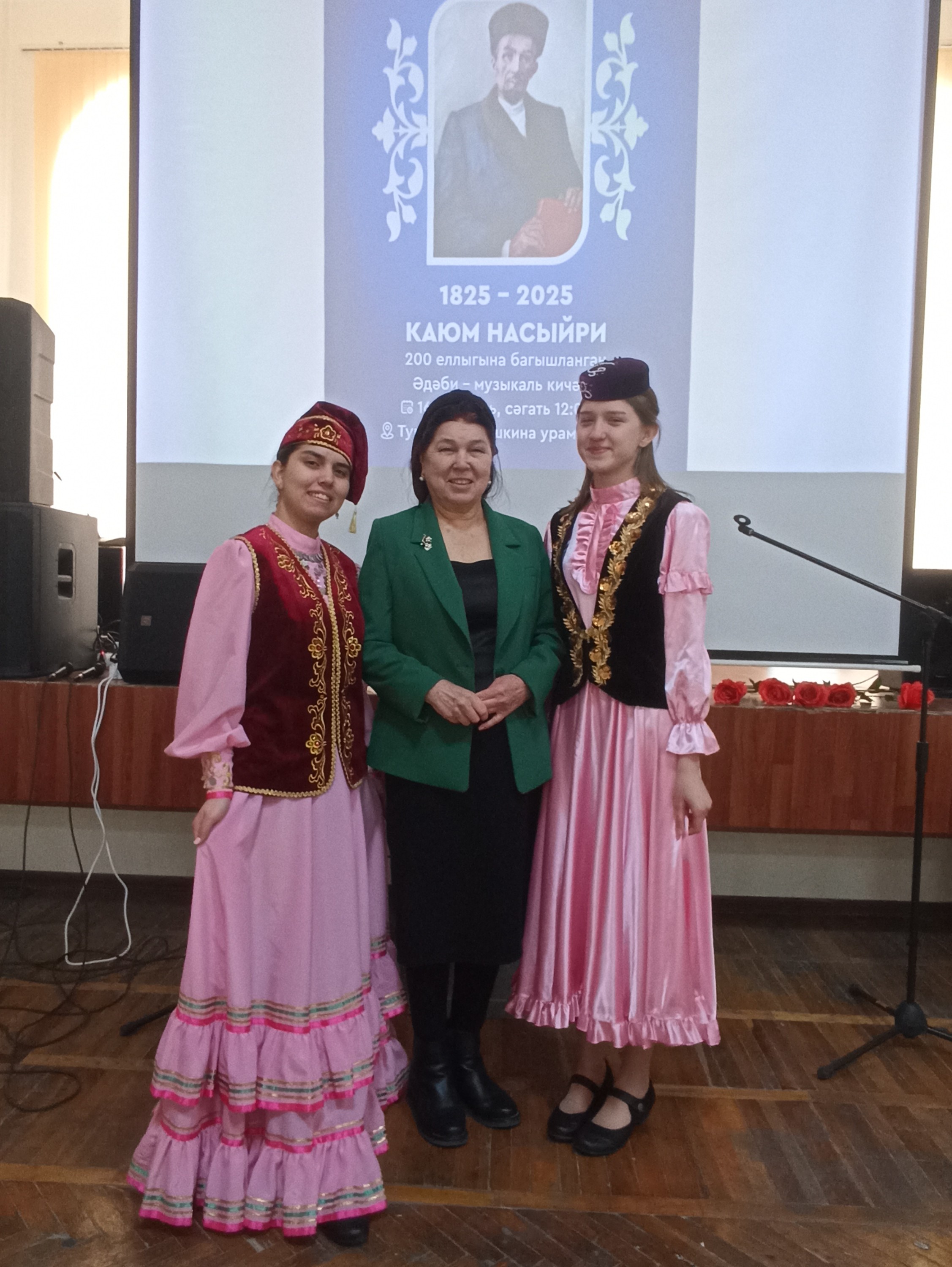 На базе центра Института Каюма Насыри прошло культурно-просветительское событие, посвященное 200-летию великого татарского просветителя Каюма Насыри На базе центра Института Каюма Насыри прошло культурно-просветительское событие, посвященное 200-летию великого татарского просветителя Каюма Насыри