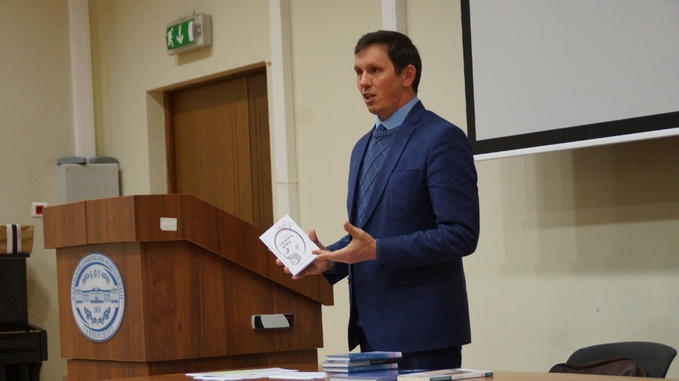 ���������� �ә�җ��ә���ә� �ө��� ������ә� ү���