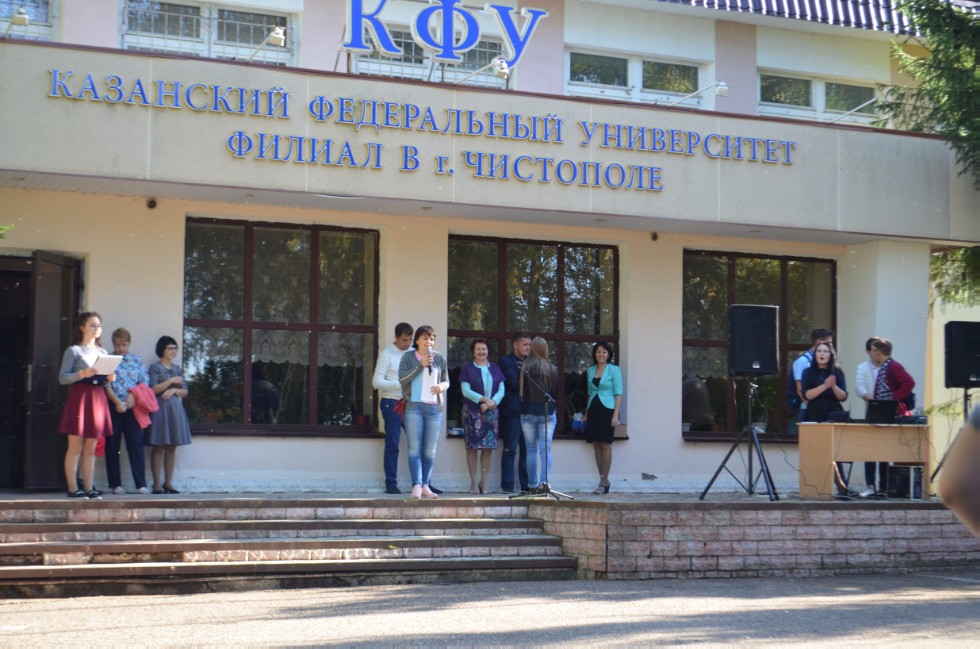 ���� ������������� ? 2017