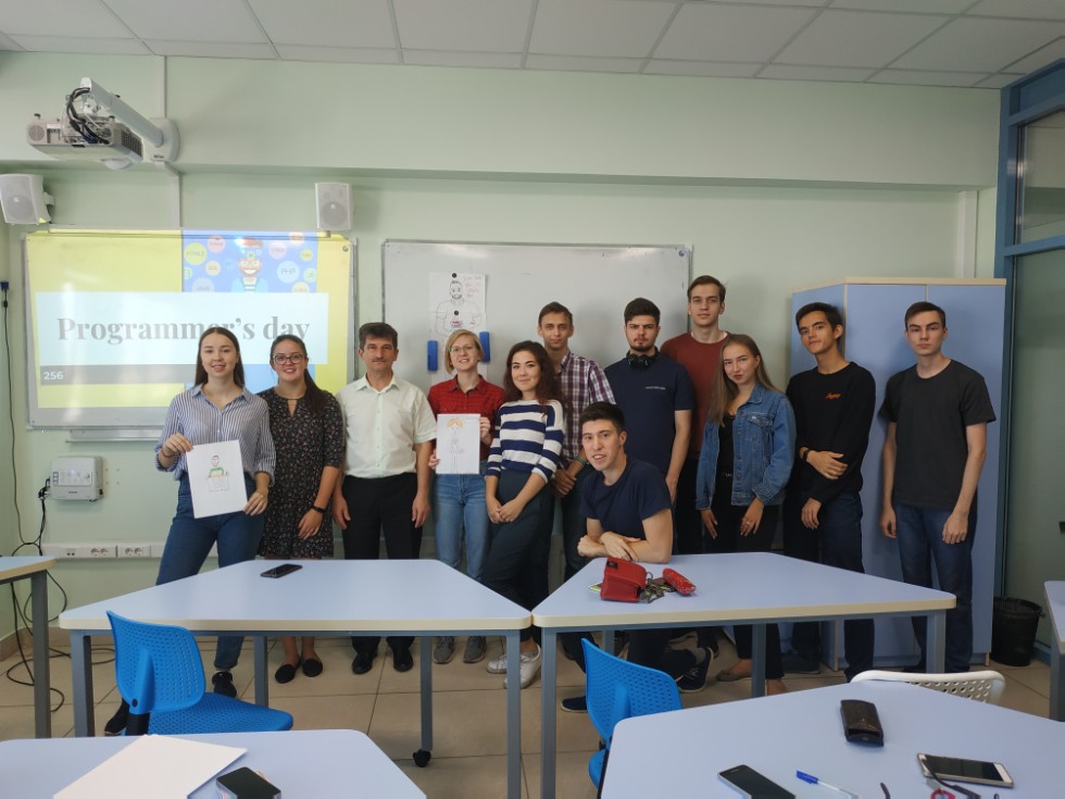 Профессиональный праздник для бакалавров на английском языке Профессиональный праздник для бакалавров на английском языке