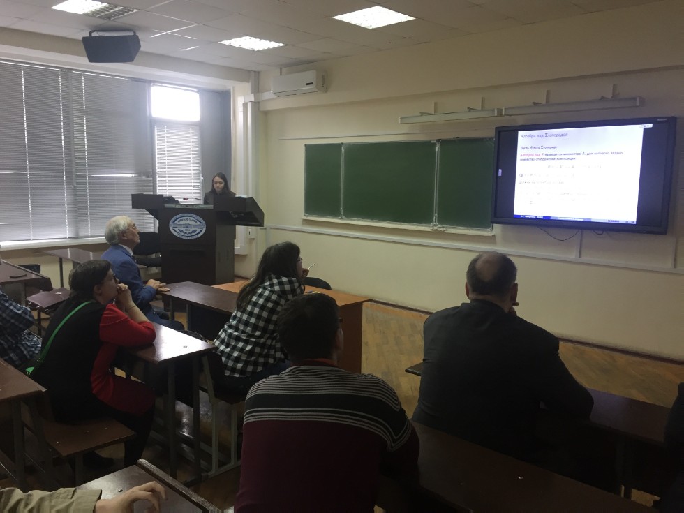 ������-����������������� ������� ������� ������� � �������������� ������