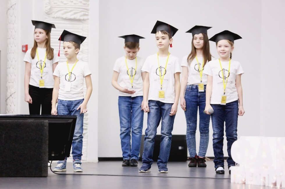 Entrepreneurship Factory 2017 Finals