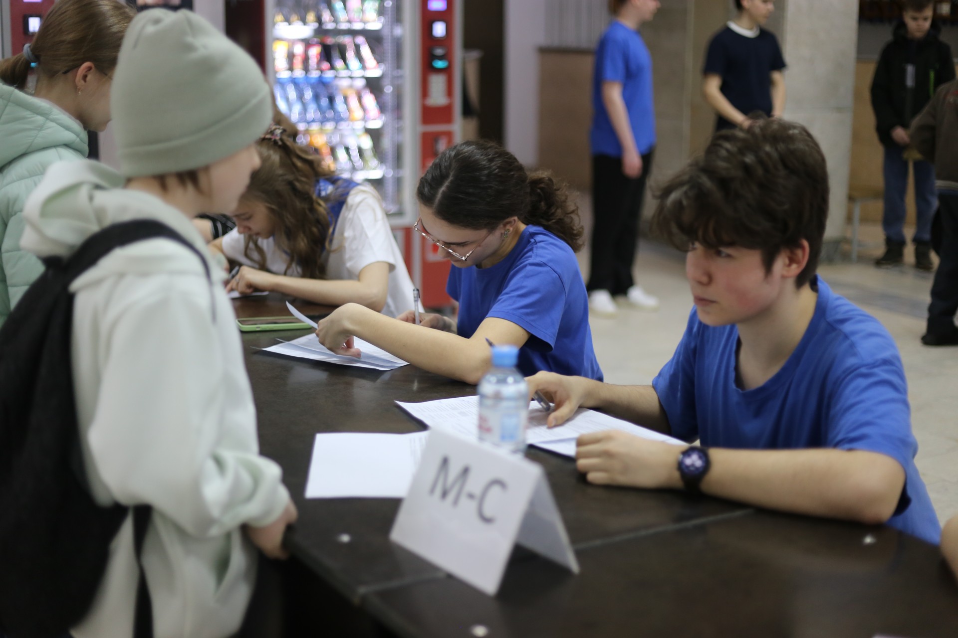 � ��� ��������� ������ ���� ����������� ��. �.�.������������ ,2025-2026 ������� ���, �����������, ��������