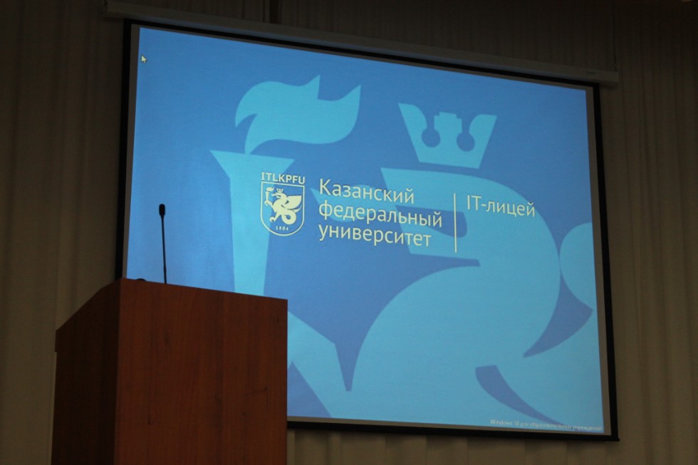 ��������������� ��������� ���� ������������� '�������� XXI ����'