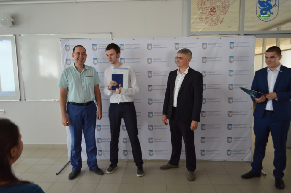 ������������� �������� �������� ����������� ����������� ���������-2019