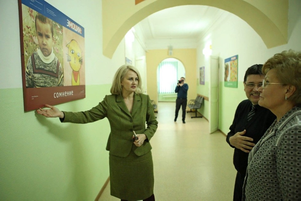 Елабужский институт КФУ посетила заместитель председателя Госсовета Татарстана Елабужский институт КФУ посетила заместитель председателя Госсовета Татарстана