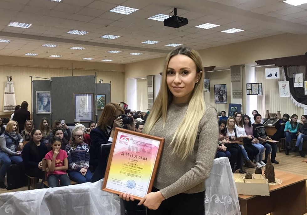 III �������� ������������� ��������-������� ��������������� ���������� '�������� ���������'