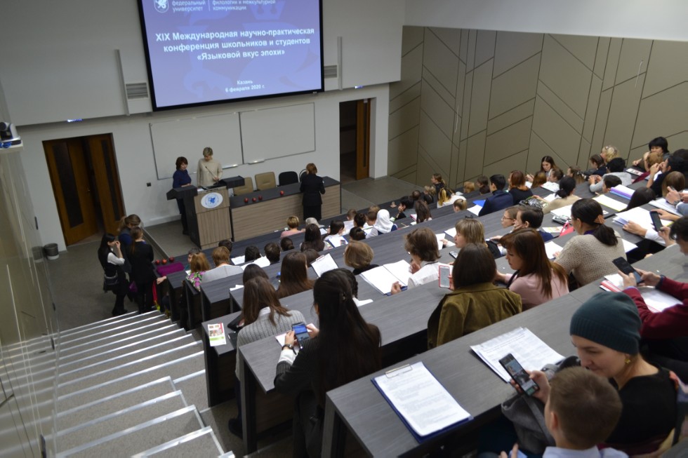 XI� ������������� ������-������������ ����������� ���������� � ��������� '�������� ���� �����' 2020