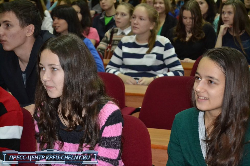 В Набережночелнинском институте КФУ начала новый учебный год лингвистическая школа 'Юный полиглот' В Набережночелнинском институте КФУ начала новый учебный год лингвистическая школа 'Юный полиглот'