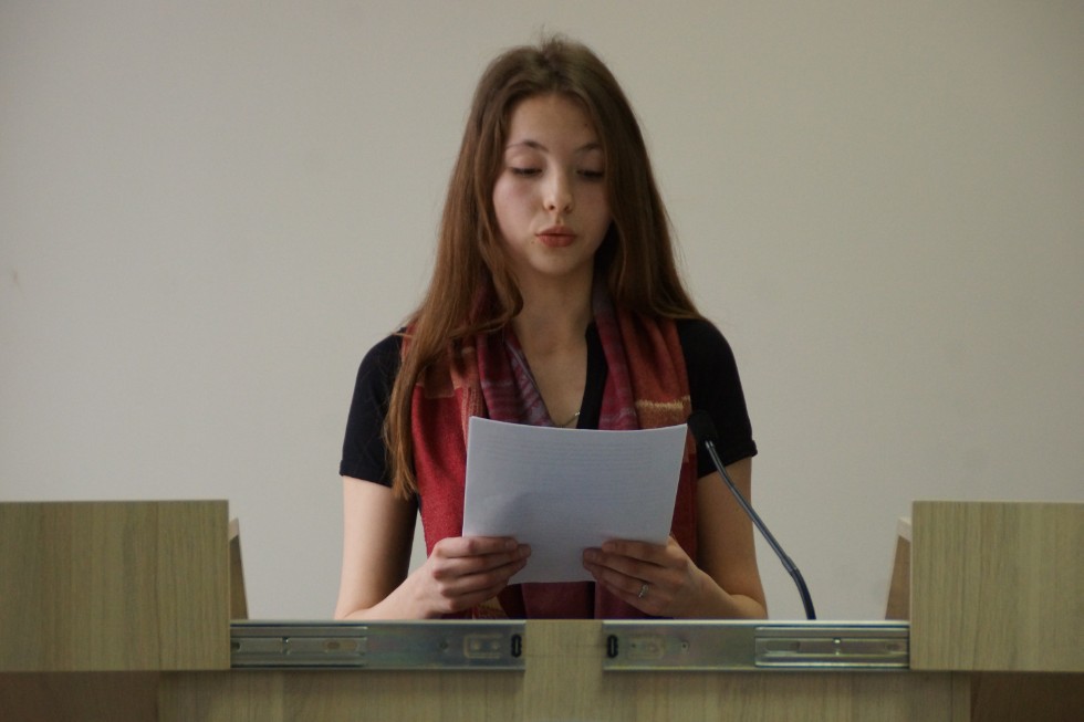 ����� � ������ ������ II ������������� (XVIII ����������) ������� ����������� �������� ��. �.�. ������������ 2016-2017 �������� ����, ����������� � ������ ����� ������� � ���������� ���������