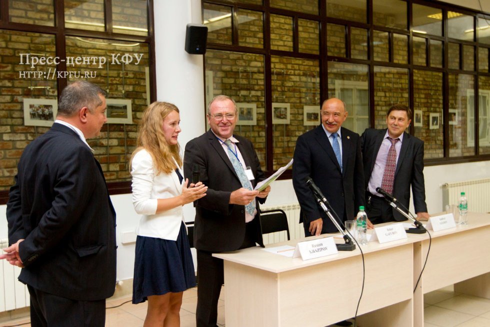 Opening of Neurobiology Laboratory