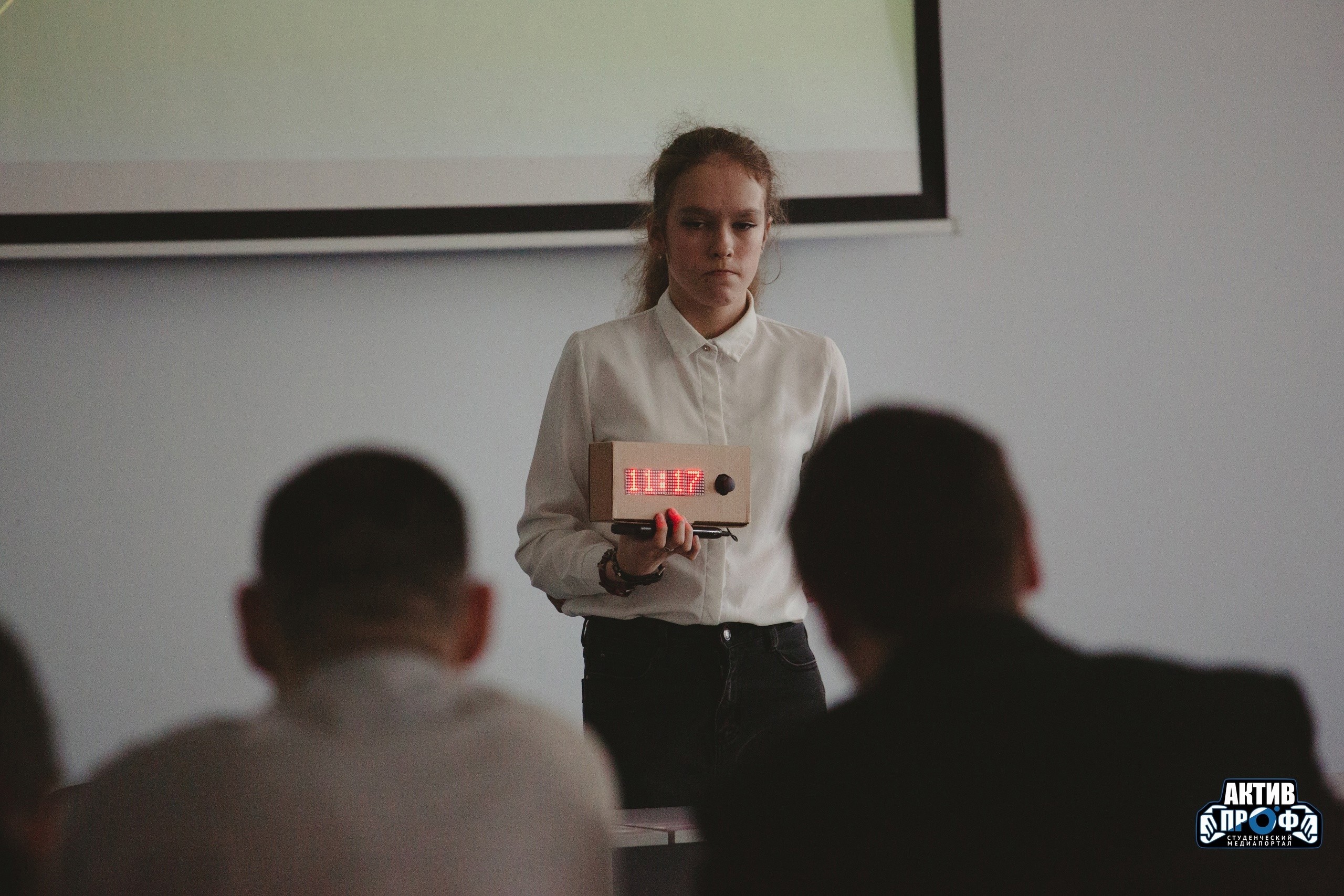 ������� 'IT-���������� 2025'