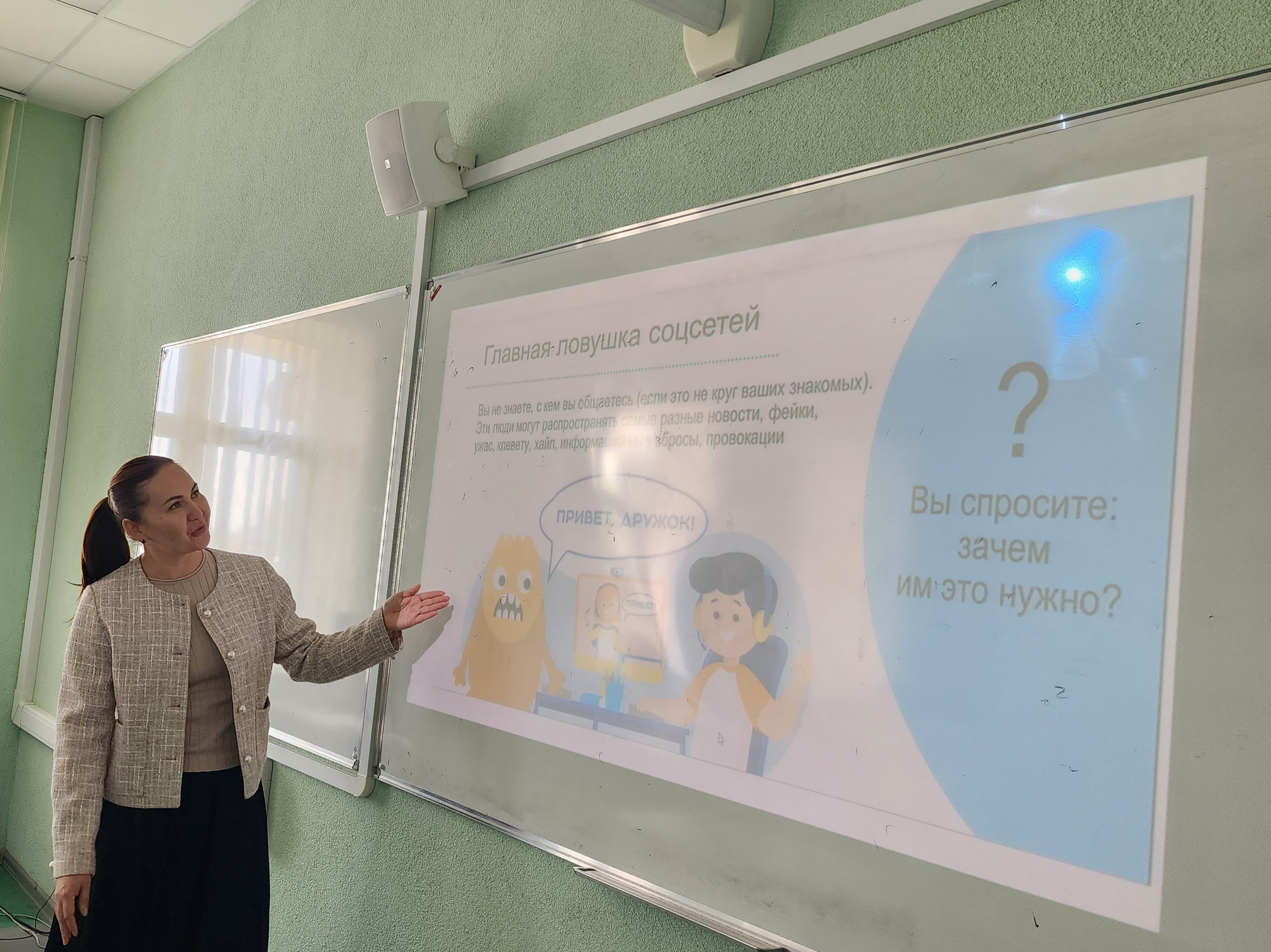 Профилактика экстремизма и терроризма ? важный разговор со студентами Профилактика экстремизма и терроризма ? важный разговор со студентами