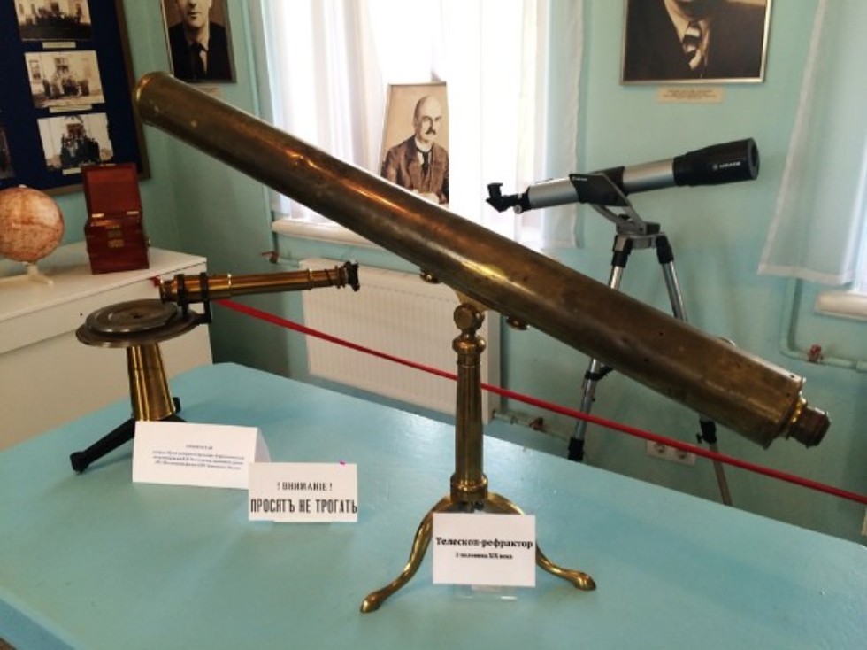 СТРУКТУРА И ПЕРСПЕКТИВЫ РАЗВИТИЯ АСТРОНОМИЧЕСКОЙ ОБСЕРВАТОРИИ им. В.П.ЭНГЕЛЬГАРДТА. СТРУКТУРА И ПЕРСПЕКТИВЫ РАЗВИТИЯ АСТРОНОМИЧЕСКОЙ ОБСЕРВАТОРИИ им. В.П.ЭНГЕЛЬГАРДТА.