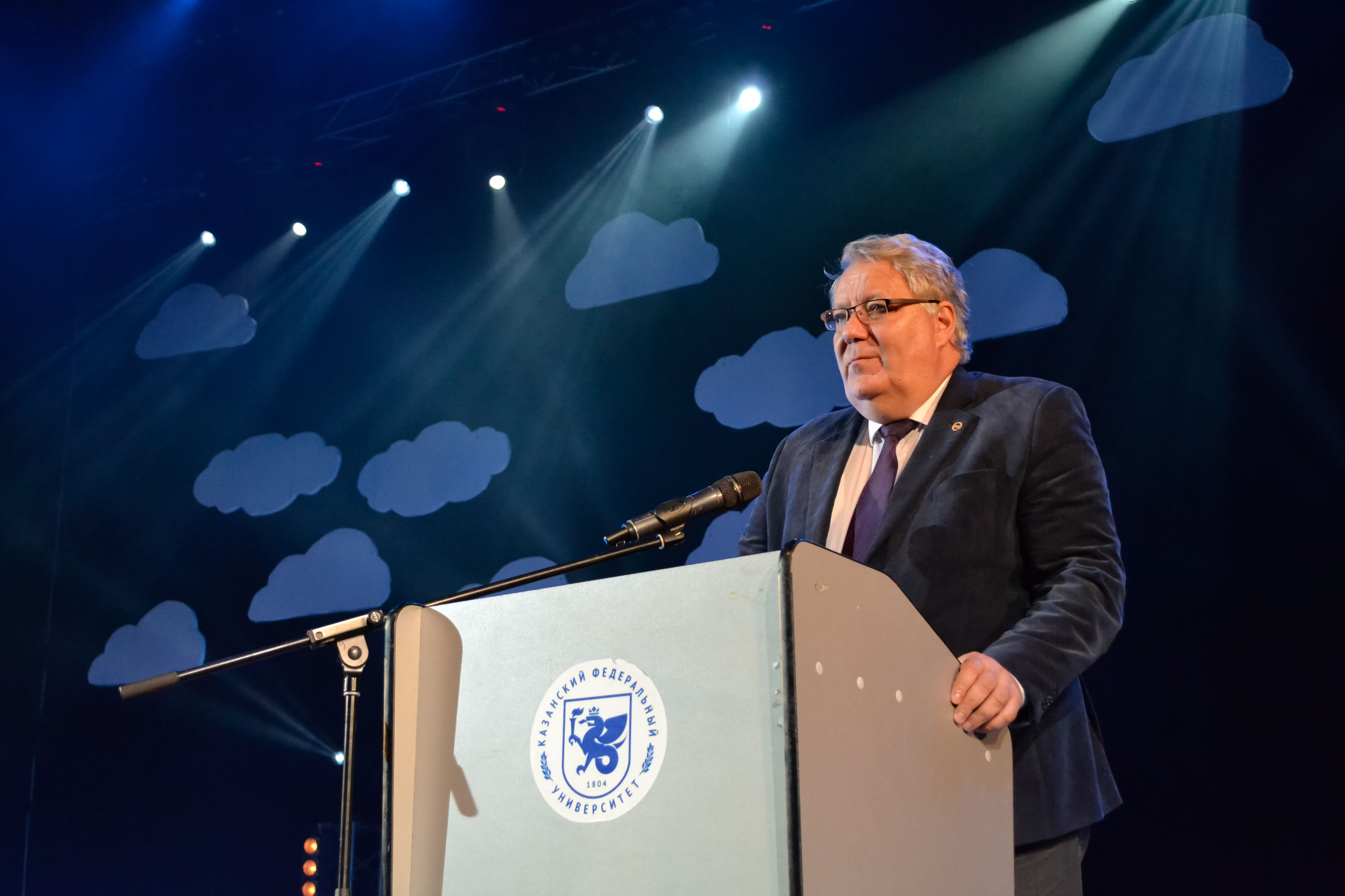 ��������� ����� 2023! ,��������� ����� 2023, ���������, ����� ���