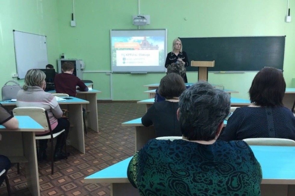 Приступили к освоению очного этапа очередная группа слушателей курсов повышения квалификации Приступили к освоению очного этапа очередная группа слушателей курсов повышения квалификации