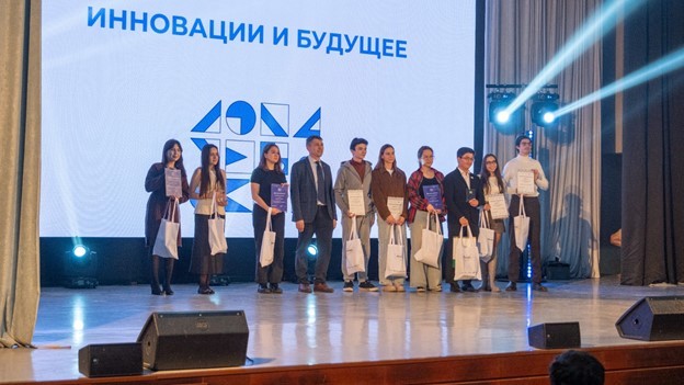 Студенты Казанского университета ? победители Всероссийского конкурса научных работ имени Лобачевского Студенты Казанского университета ? победители Всероссийского конкурса научных работ имени Лобачевского