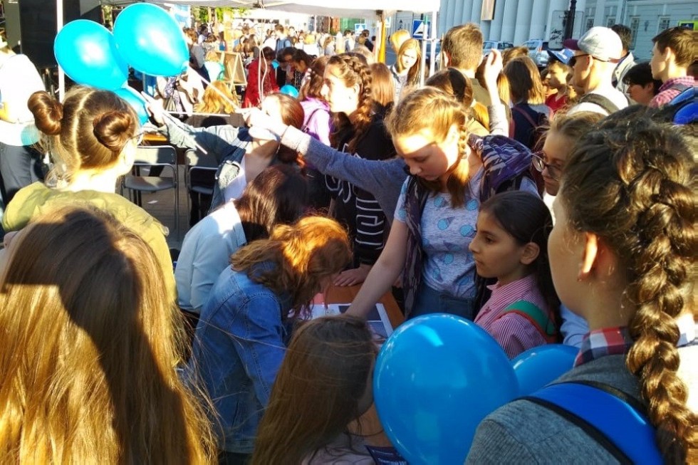 Преподаватели и студенты Елабужского института КФУ приняли участие в проекте 'РRО-Наука в КФУ' Преподаватели и студенты Елабужского института КФУ приняли участие в проекте 'РRО-Наука в КФУ'